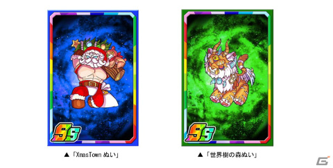 「ドラゴンポーカー」で復刻SPダンジョン「ドラポギグ2023」が開催！「Xmasゴスペラーズ」「世界樹の森の音楽隊」がボスとして新登場の画像3