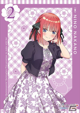 高校卒業後の彼女との関係を描く「五等分の花嫁 ～彼女と交わす五つの約束～」の予約受付が開始！の画像10