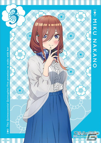 高校卒業後の彼女との関係を描く「五等分の花嫁 ～彼女と交わす五つの約束～」の予約受付が開始！の画像11