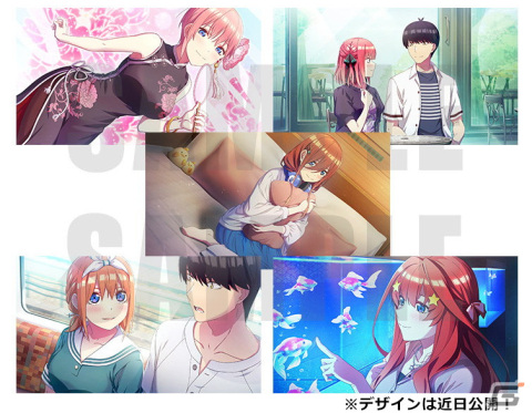 高校卒業後の彼女との関係を描く「五等分の花嫁 ～彼女と交わす五つの約束～」の予約受付が開始！の画像15