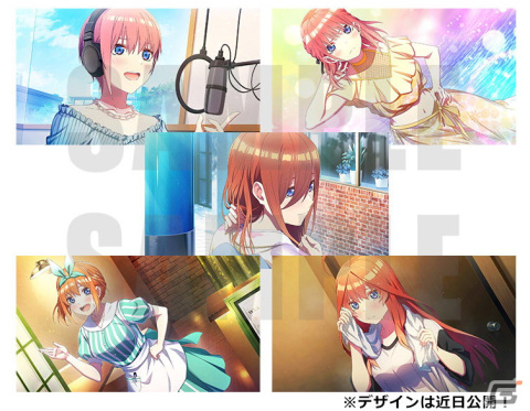 高校卒業後の彼女との関係を描く「五等分の花嫁 ～彼女と交わす五つの約束～」の予約受付が開始！の画像16