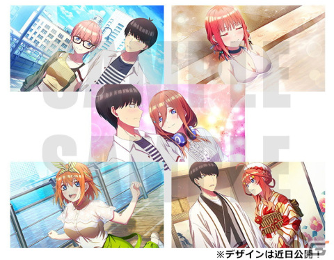 高校卒業後の彼女との関係を描く「五等分の花嫁 ～彼女と交わす五つの約束～」の予約受付が開始！の画像17
