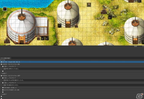 「RPG Maker Unite」ストアの不具合により延期となっていたUnity Asset Store版が配信開始！の画像7
