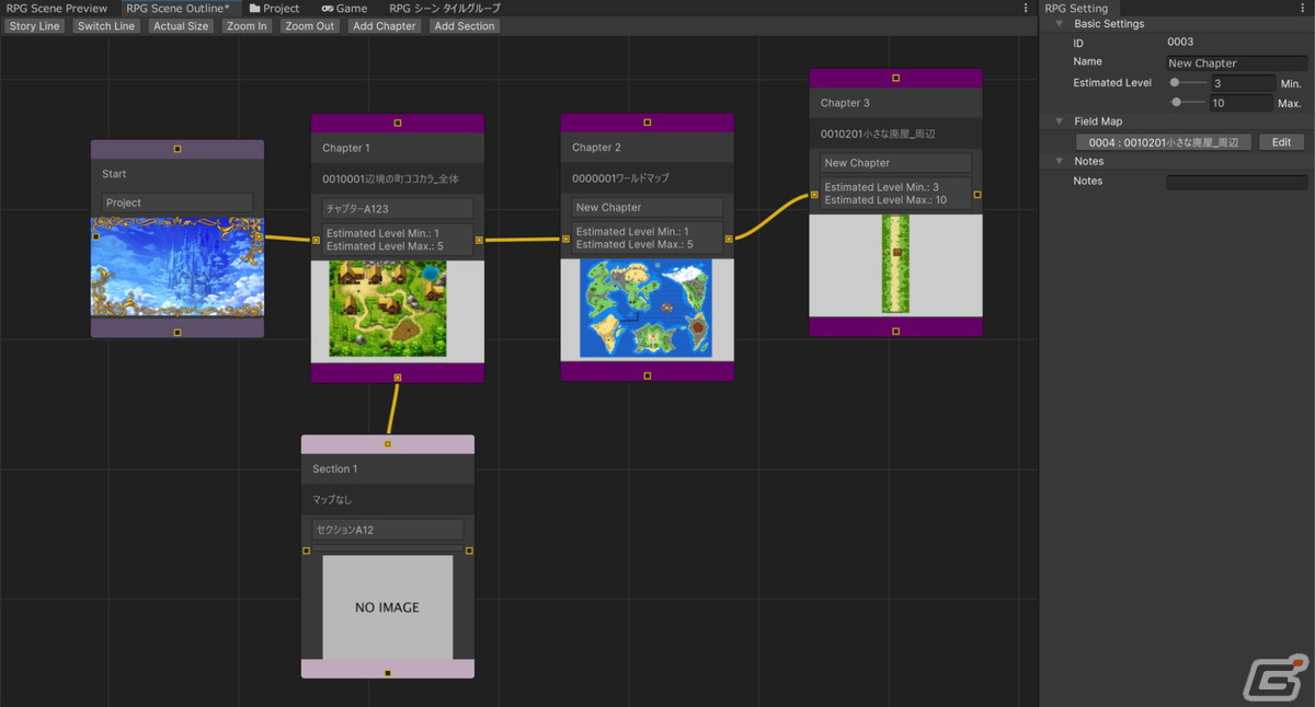 「RPG Maker Unite」ストアの不具合により延期となっていたUnity Asset Store版が配信開始！の画像5