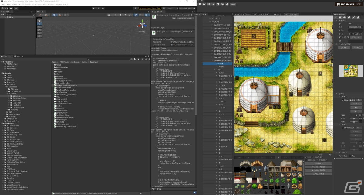 「RPG Maker Unite」ストアの不具合により延期となっていたUnity Asset Store版が配信開始！の画像6