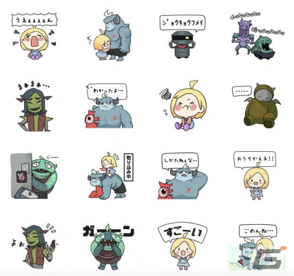 「メグとばけもの」のLINEスタンプが登場！Switch/Steam版の15％OFFセールも実施中の画像2
