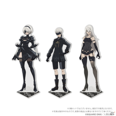 アニメ「NieR:Automata Ver1.1a」関連グッズとしてアクリルスタンド、アクリルキーホルダー、カンバッジが登場！の画像2