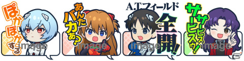 「白猫GOLF」レイ（CV：林原めぐみ）とアスカ（CV：宮村優子）が専用ウェアで登場する「エヴァンゲリオン」コラボが開始！の画像4