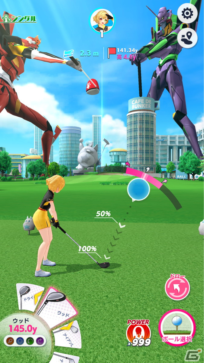 「白猫GOLF」レイ（CV：林原めぐみ）とアスカ（CV：宮村優子）が専用ウェアで登場する「エヴァンゲリオン」コラボが開始！の画像5