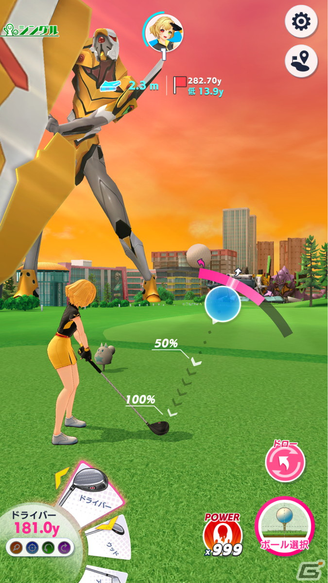 「白猫GOLF」レイ（CV：林原めぐみ）とアスカ（CV：宮村優子）が専用ウェアで登場する「エヴァンゲリオン」コラボが開始！の画像6