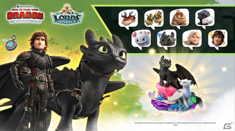 「ロードモバイル」×「ヒックとドラゴン」コラボが開催！ヴァイキングコンパスで宝探しに挑戦し限定アイテムを獲得しようの画像4