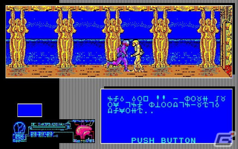 一般クリエイターによるレトロコンソール向け作品の配信をサポートする「プロジェクトEGGクリエイターズ」が開設！の画像3