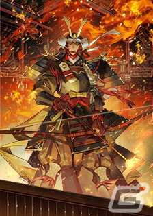 「戦国IXA」レア度が極の遠藤直経や龍勝院、下間頼廉ら9名の武将カードが追加！の画像5