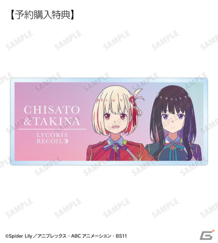 TVアニメ「リコリス・リコイル」よりトレーディング Ani-Art clear label アクリルスタンドなどがAMNIBUSで登場！の画像5