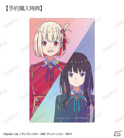 TVアニメ「リコリス・リコイル」よりトレーディング Ani-Art clear label アクリルスタンドなどがAMNIBUSで登場！の画像7