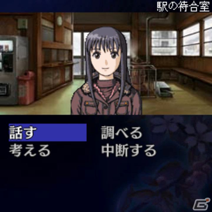 Steam版「G-MODEアーカイブス＋ 探偵・癸生川凌介事件譚 Vol.11『あねの壁』」が配信！お得なバンドルパックも登場の画像3
