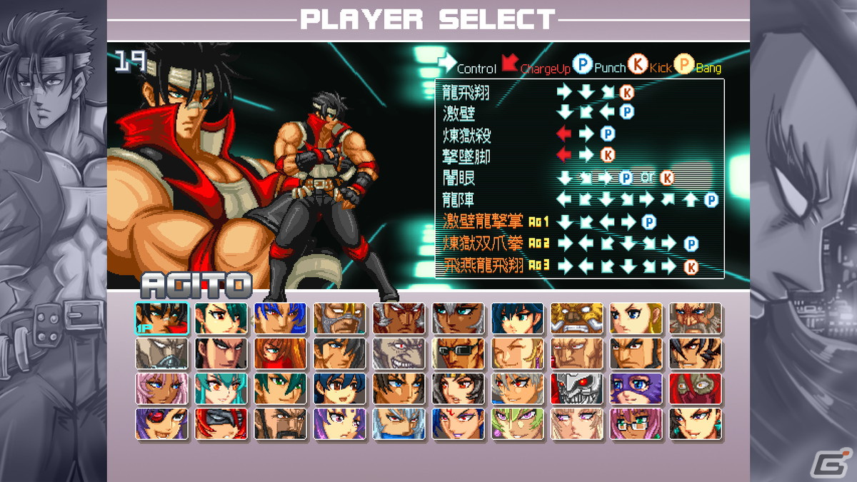 ゲームキャラクター Hiroaki39 封入特典付】【Switch】初音ミク Project DIVA MEGA39's 10th