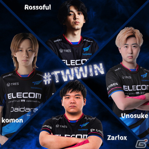プロeスポーツチーム「TEQWING e-Sports」が新ユニフォームを公開！チーム名にもある“翼”がコンセプトのデザインにの画像4