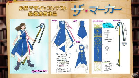 「日向坂46とふしぎな図書室」衣装デザインコンテストの最優秀賞作品「ザ・マーカー」を着た金村美玖さんや髙橋未来虹さんが登場！の画像2