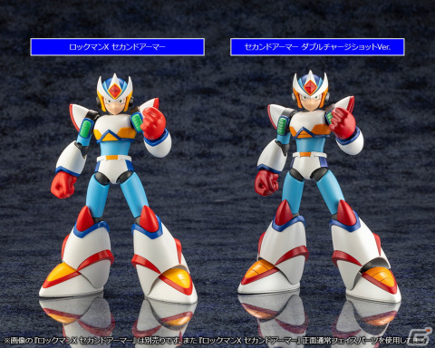 「ロックマンX」新規大型エフェクトパーツを追加したプラモデル「セカンドアーマー ダブルチャージショットVer.」が登場！の画像5