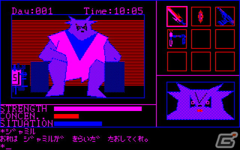 壮大なSF世界が舞台のアドベンチャー「スターアーサー伝説III テラ4001