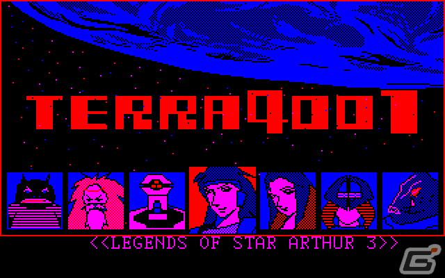壮大なSF世界が舞台のアドベンチャー「スターアーサー伝説III テラ4001
