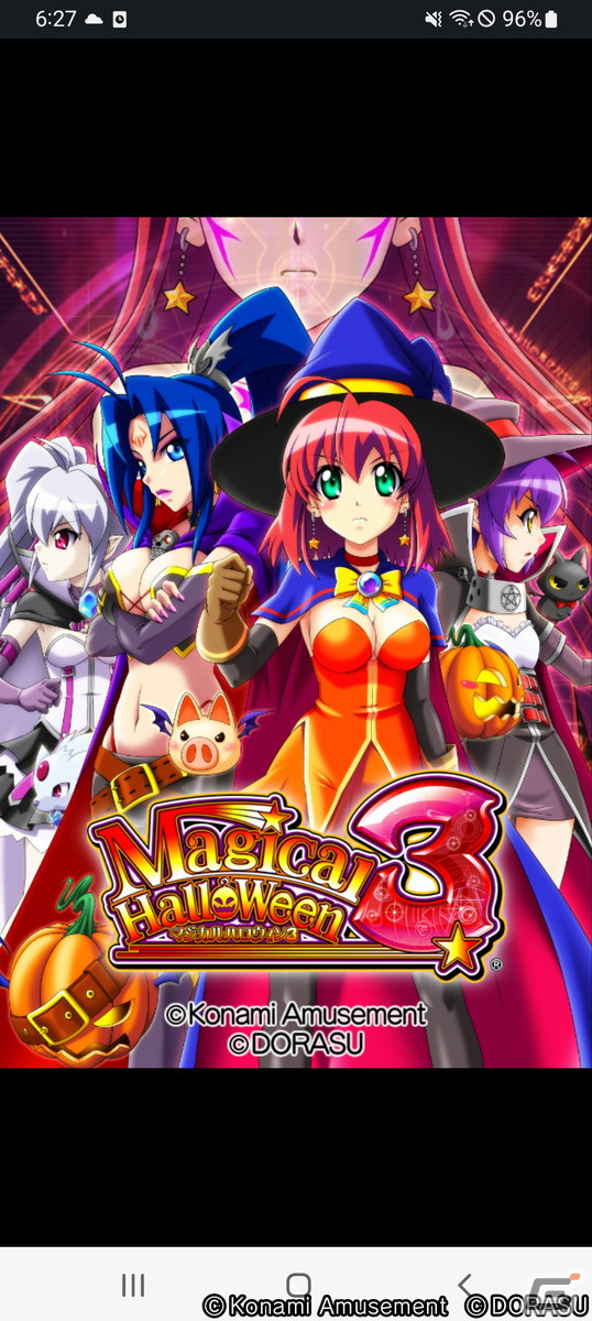 「パチスロ マジカルハロウィン3」がiOS/Android向けに配信！液晶画面の拡大などプレイをサポートするさまざまなオプション機能を搭載の画像2