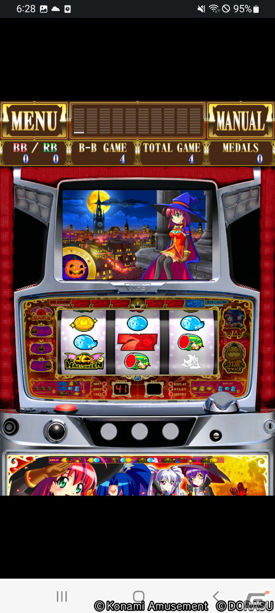 スロット マジカルハロウィン3 マジカルハロウィン3［Android］ - 4Gamer.net