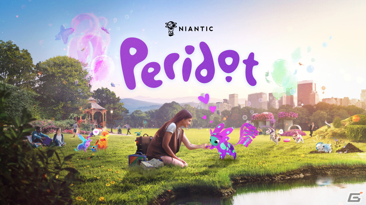 Nianticによる新作ARペットシム「Peridot」がiOS/Android向けに配信開始！さまざまな特徴を持つペリドットを育て一緒に世界を探索しようの画像1