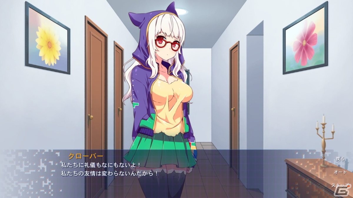 ゲーム開発を目指す美少女たちの姿を描くADV「サクラ・ゲーマー」がSwitchで5月11日に配信！の画像5