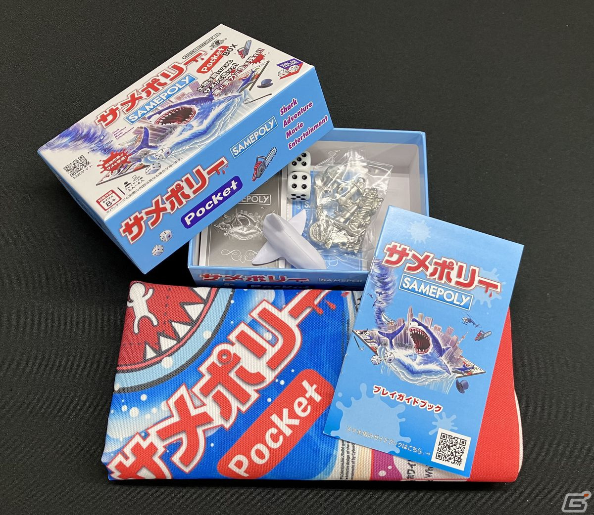 ゲムマ2023春にサイバーダインが出展！ボードが布になりコンパクト化された「サメポリーポケットBOX」が発売の画像4