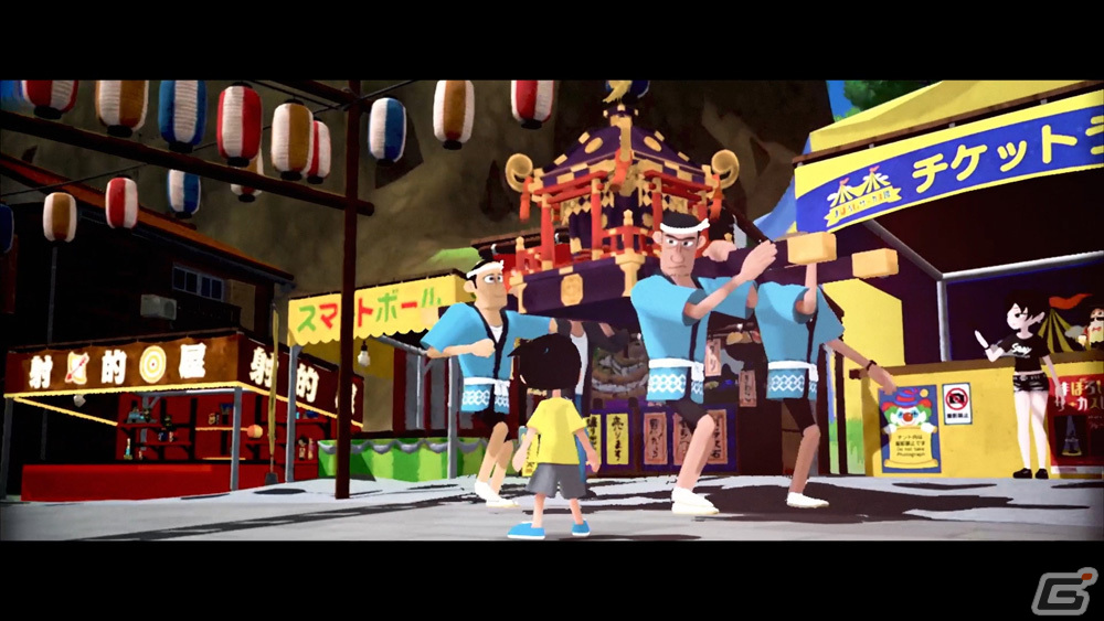 「なつもん！ 20世紀の夏休み」の発売日が7月28日に決定！ゲーム内ナレーションは俳優・藤木直人さんが担当の画像5