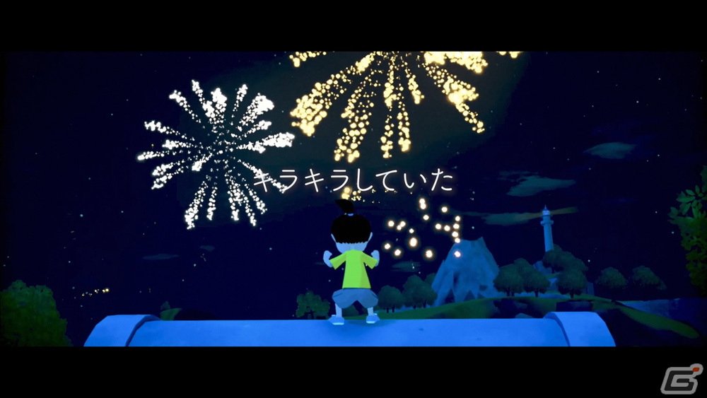 「なつもん！ 20世紀の夏休み」の発売日が7月28日に決定！ゲーム内ナレーションは俳優・藤木直人さんが担当の画像6