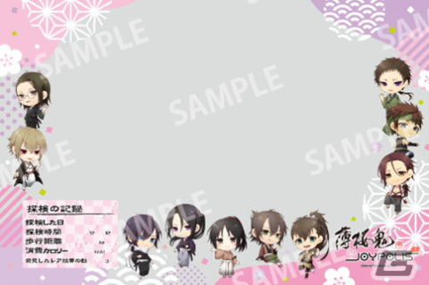 「オトメイト in JOYPOLIS」の「薄桜鬼」コラボ詳細が解禁！15周年記念展やアトラクションなどコンテンツが盛りだくさんの画像3