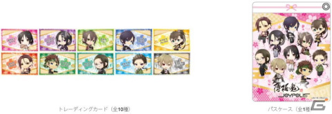 「オトメイト in JOYPOLIS」の「薄桜鬼」コラボ詳細が解禁！15周年記念展やアトラクションなどコンテンツが盛りだくさんの画像5