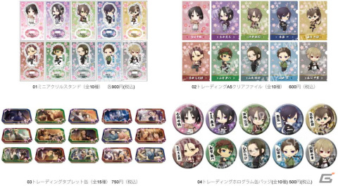 「オトメイト in JOYPOLIS」の「薄桜鬼」コラボ詳細が解禁！15周年記念展やアトラクションなどコンテンツが盛りだくさんの画像6