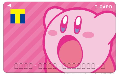 「Tカード（星のカービィデザイン）」が発行再開！カービィのビジュアルを大きく配したピンクでかわいいデザイン