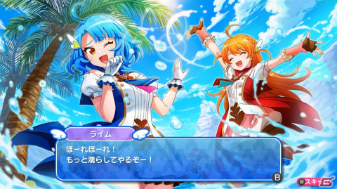 「爆裂！スイーツランド」がSteamで近日配信！魔法少女がコンボを決めて敵をぶっ飛ばす爽快横スクロールACTの画像12