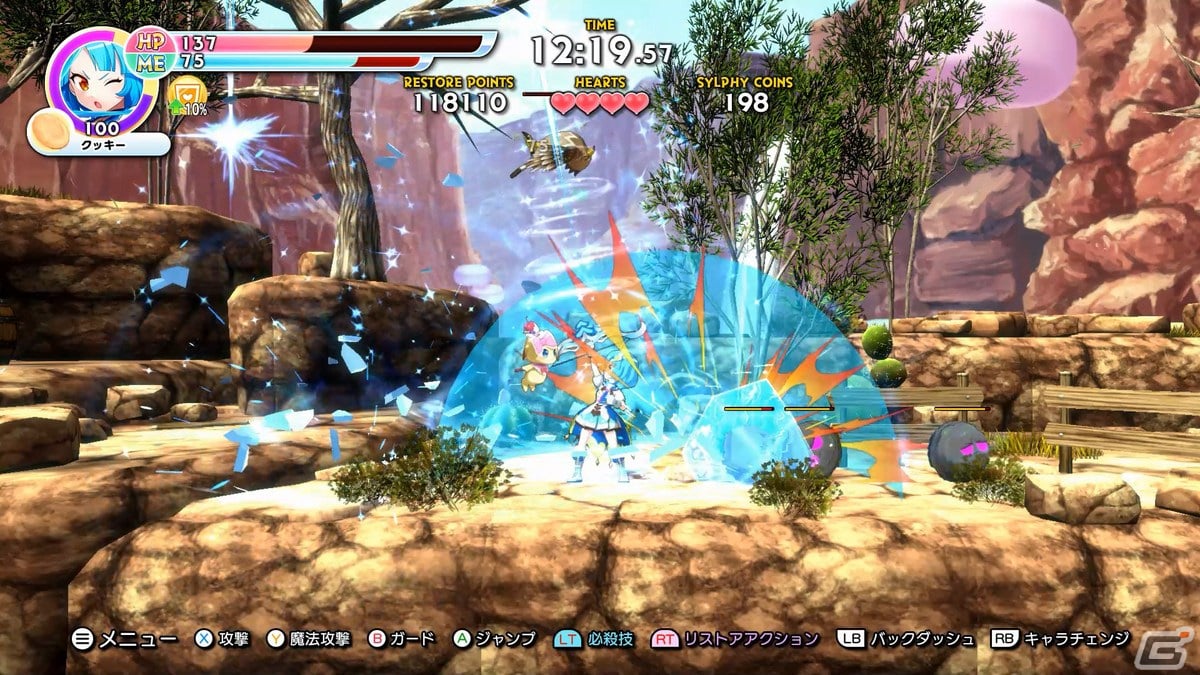 「爆裂！スイーツランド」がSteamで近日配信！魔法少女がコンボを決めて敵をぶっ飛ばす爽快横スクロールACTの画像6