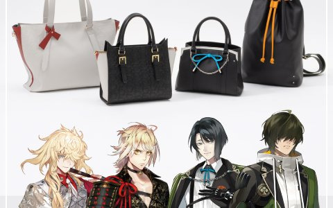 「刀剣乱舞ONLINE」一文字則宗と南泉一文字、松井江、桑名江をイメージしたバッグが登場！予約受付スタート