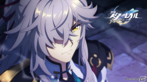 「崩壊：スターレイル」景元（CV：小野大輔）のショートアニメ「飛光」が公開！イベント跳躍「奔放な天矛」は5月17日より実施の画像1