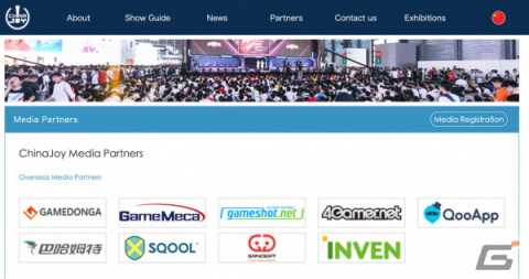 ゲーム情報メディアのSQOOLがベトナムに開発会社Kiverse Game Studioを設立――インディゲームをはじめとした国産タイトルのパブリッシングも予定の画像3