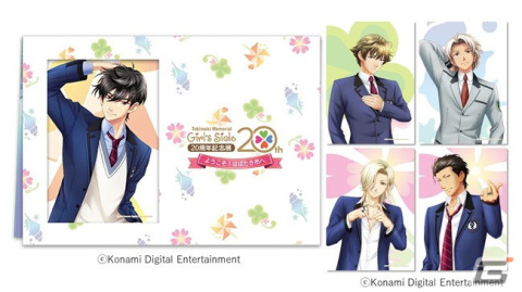 「ときめきメモリアル Girl's Side 20周年記念展 ようこそ！はばたき市へ」が5月19日より東京アニメセンターにて開催！の画像2