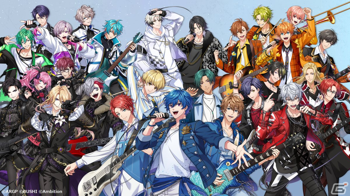 新バンド“ST//RAYRIDE”など「from ARGONAVIS プロジェクト発表会