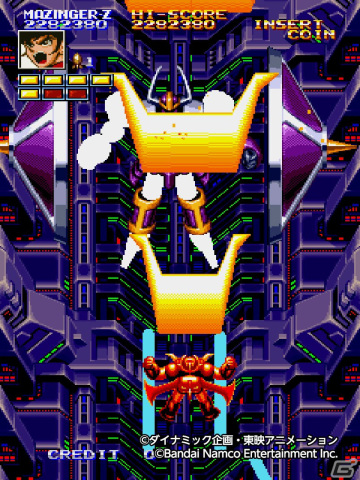 マジンガーZ チャイルドゲームコイン マジンガーZ チャイルドゲームコイン キャラクターグッズ