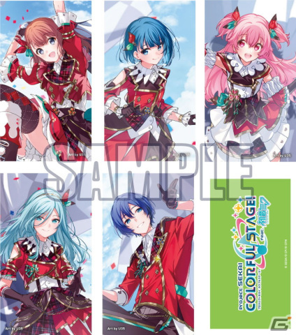 「プロセカ」MORE MORE JUMP！ 4th Single「ワールドワイドワンダー/メタモリボン」がリリース！の画像2