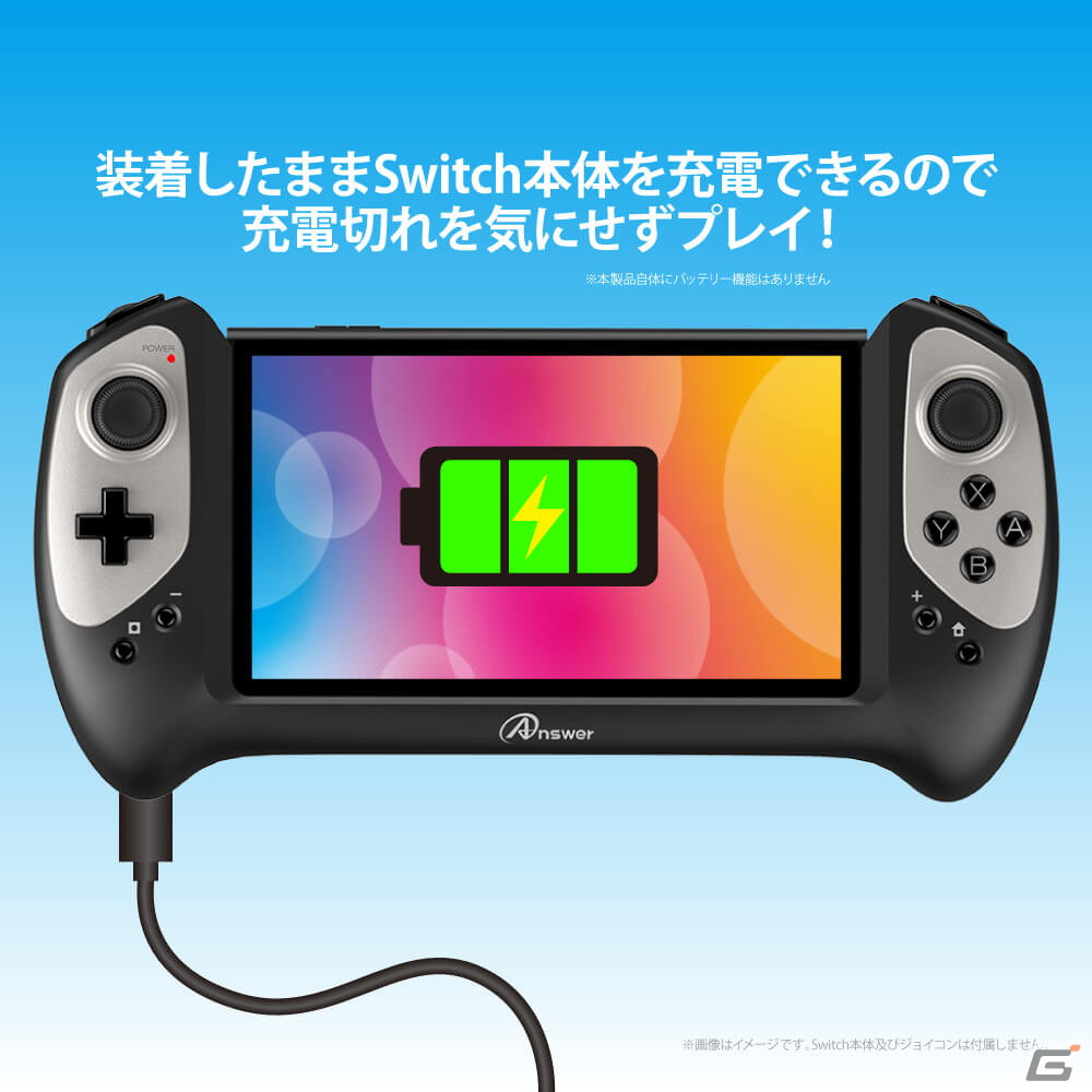 未開封 Nintendo Switch 青/オレンジ　1/19に購入 Amazon.co.jp: Nintendo Switch (Neon Red/Neon blue) : ゲーム