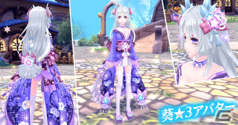 「幻想神域 -Another Fate-」幻神必殺技の拡張機能に「戯れの雷姫・トール」「花宴の妖刀・村正」たちが追加！の画像5