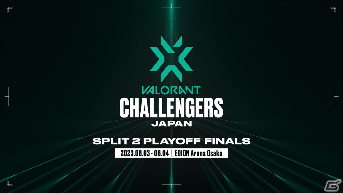 「VALORANT Challengers Japan 2023 Split 2 - Playoff Finals」の先着先行チケットの販売がスタートの画像1