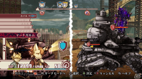「戦場のフーガ2」レビュー：前作から1年、新たな“希望と絶望の物語”を、進化したゲームシステムで描いた正当続編の画像12